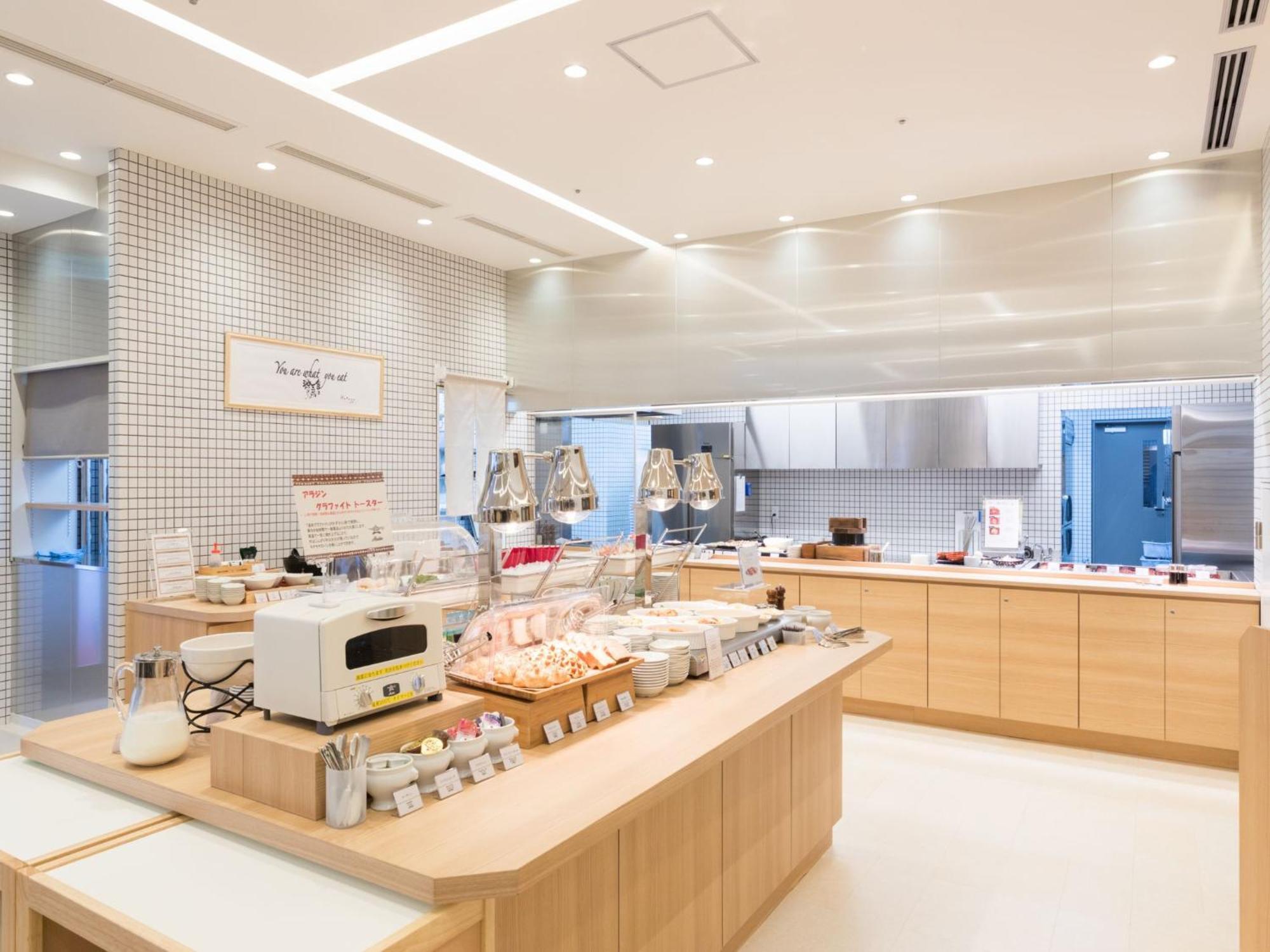 Dormy Inn Matsuyama Natural Hot Spring Екстер'єр фото